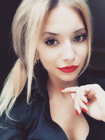 Сабина
